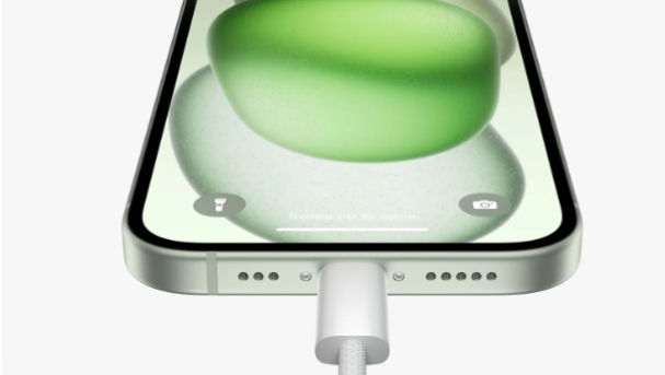 iPhone 15, iPhone Pro, and iPhone Pro Max | USBCTYPE